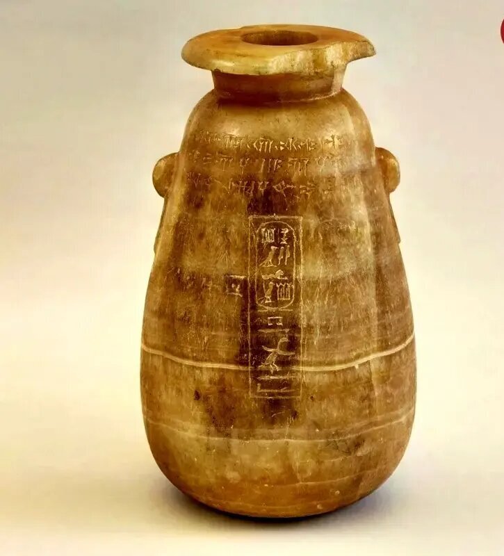 ردپای مواد افیونی در مقبره فرعون؟ | عکس