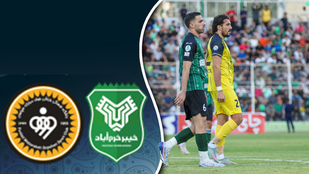 خیبر خرم‌آباد بازهم یقه بزرگان را گرفت؛ سپاهان هم با جام حذفی خداحافظی کرد