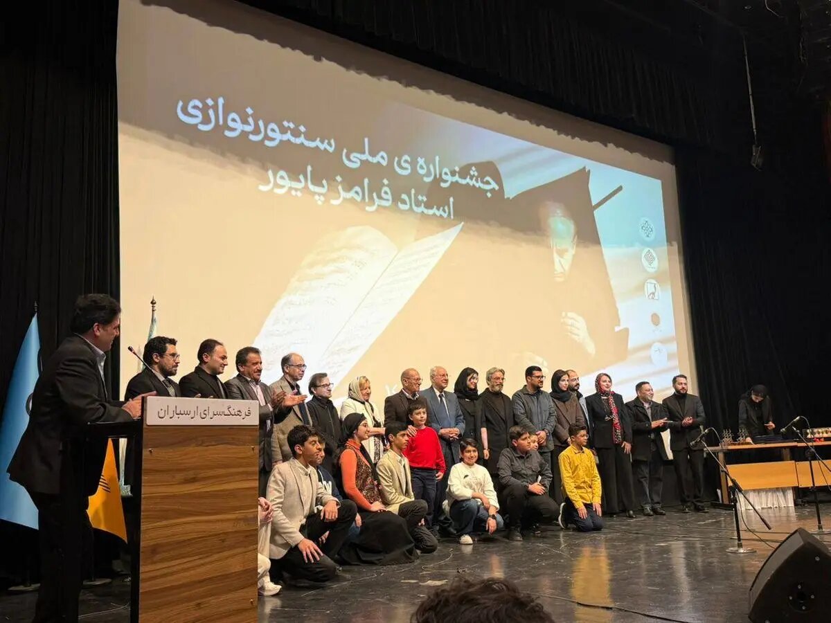 جشنواره سنتور نوازی پایور برگزیدگانش را شناخت