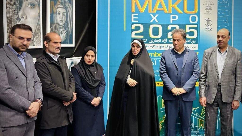 ماکو اکسپو ۲۰۲۵؛ تلاقی هنر، خلاقیت و ظرفیتهای فرهنگی در منطقه آزاد ماکو