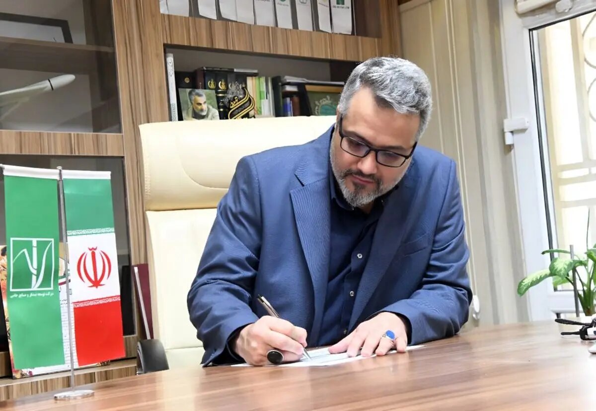 جشن همدلی و پیوند مهربانی