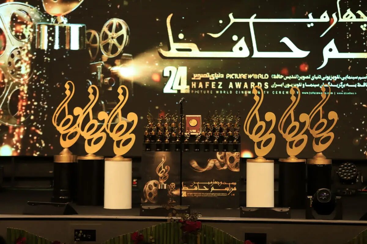 مراسم سینمایی و تلویزیونی دنیای تصویر برگزار شد/ پیشتازی «پیر پسر» و «تاسیان»