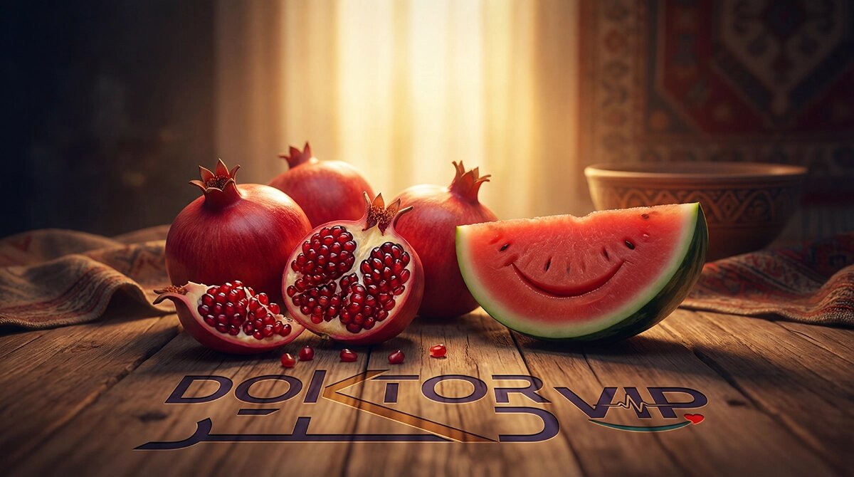 همزمان با شب یلدا؛ شروع فصلی تازه از ارائه خدمات پزشکی با دکترVIP