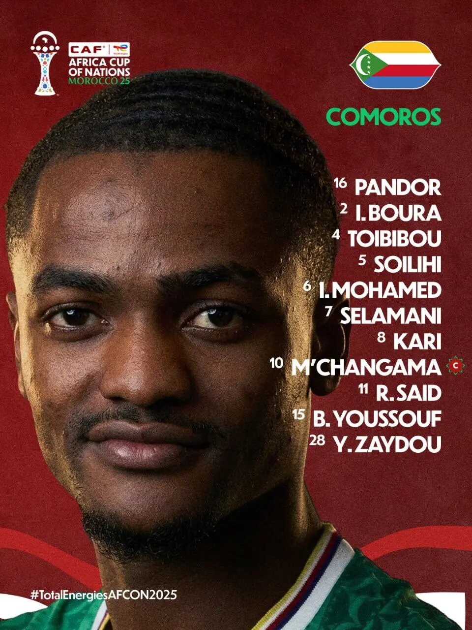 اعلام ترکیب دو تیم ملی مراکش و کومور