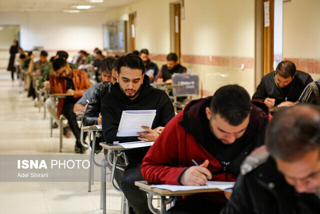 تغییر در زمان برگزاری امتحانات دانشگاه صنعتی شریف