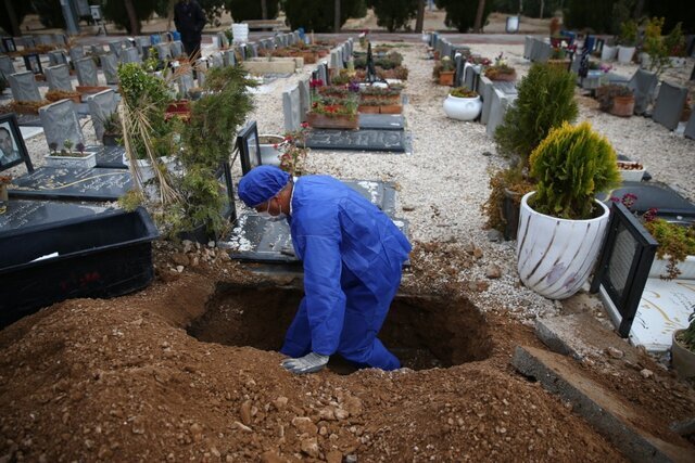 انحصاری شدن خدمات باغ رضوان اصفهان و مدیریت مراسم‌ها