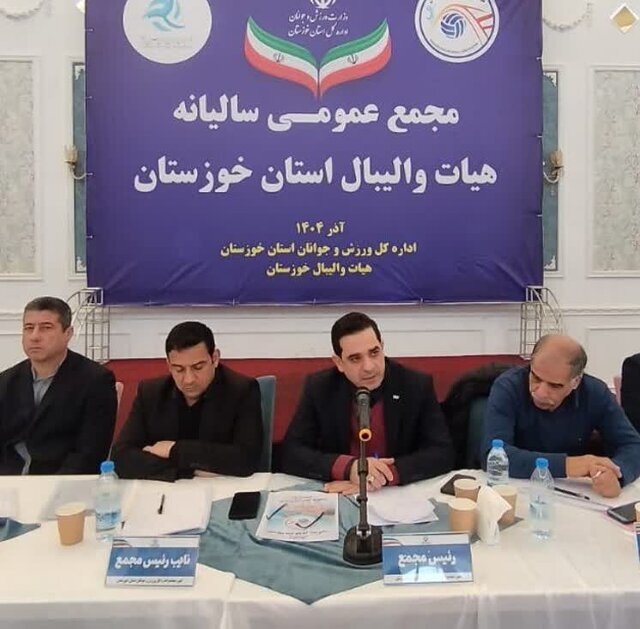 ظرفیت خوزستان بیش از این است که تنها یک ملیپوش والیبال داشته باشد