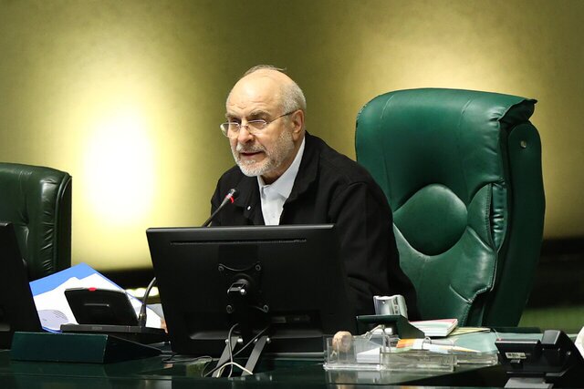 خلاصه اخبار ۳۰ آذر مجلس؛ هشدار به دولت/اعلام جرم علیه دو قوه/بازنگری در سقف کیفری«مهریه»