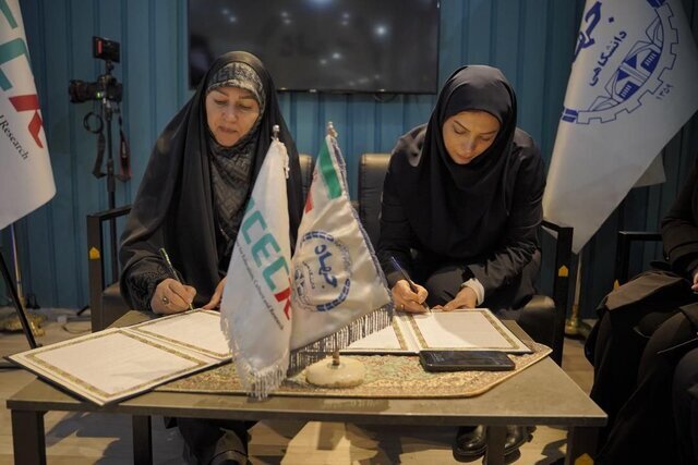 تمرکز پژوهشکده محیط زیست جهاد دانشگاهی بر توسعه فناوریهای نوین