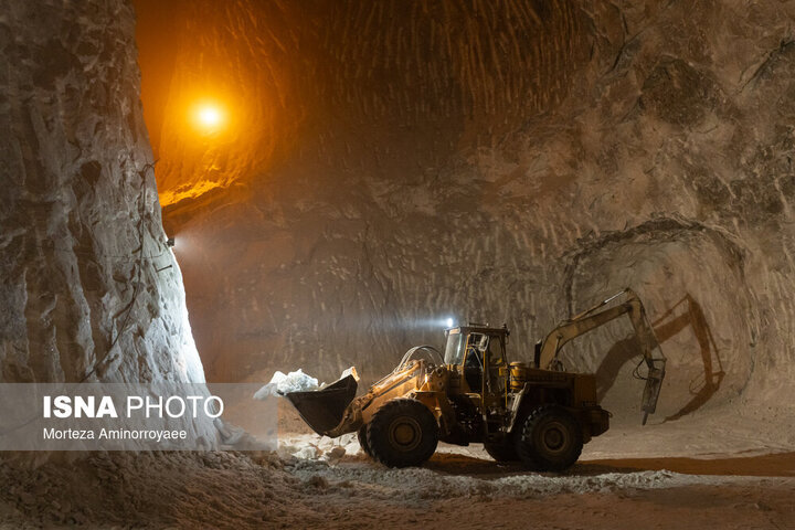 چگونه حقوق دولتی معادن تعیین می‌شود؟