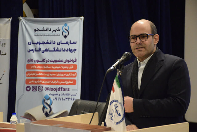 مناظرات دانشجویی جلوهای از زنده بودن فضای دانشگاههاست