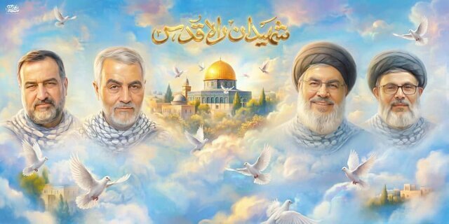 دومین سالگرد شهادت سردار سیدرضی موسوی برگزار میشود