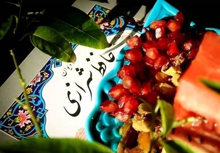 خانهای که هر شب یلدا بود؛ روایت صله رحم در خانه شهیدان خوشسیرت