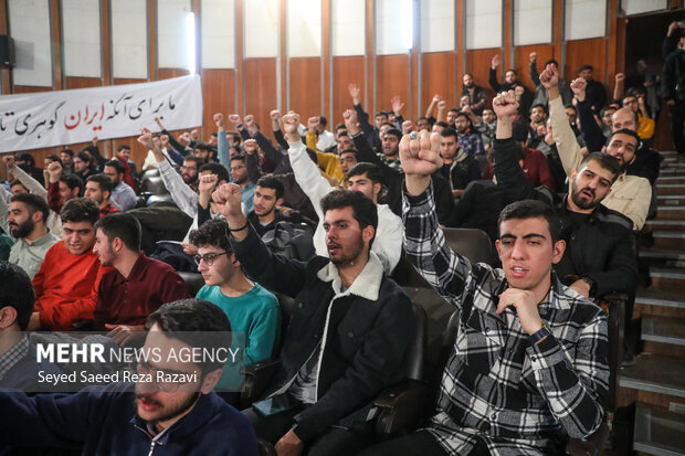 دانشگاههای نسل پنجم باید مسئلهمحور و تمدنساز شوند