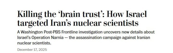 اصلاح طلبان؛ عبور از پزشکیان یا فرار رو به جلو با دستاویزهای امنیت ملی