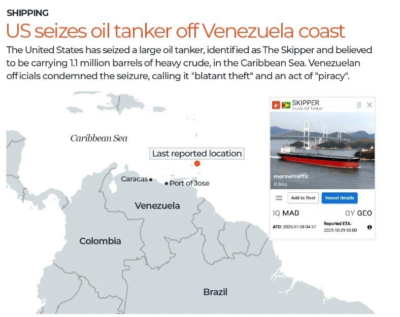 دزدی دریایی آمریکا در آب‌های کارائیب؛ کارزار عادی‌سازی اقدام‌های قهری یک‌جانبه
