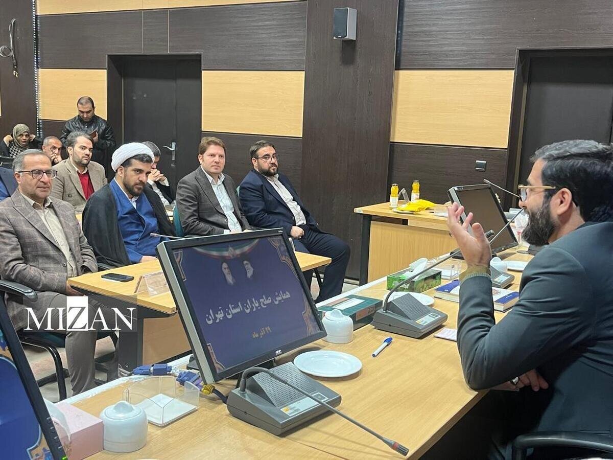 آغاز طرح صلح‌یاران در فیروزکوه؛ گامی برای کاهش ورودی پرونده‌های قضایی