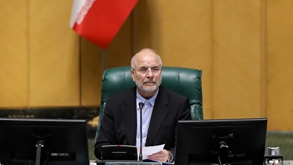 گلایه قالیباف از افزایش قیمت کالاها، ارز و طلا؛ اصلاحات ضروری صورت نگیرد نمایندگان مجبور به آغاز فرایند استیضاح می‌شوند + فیلم