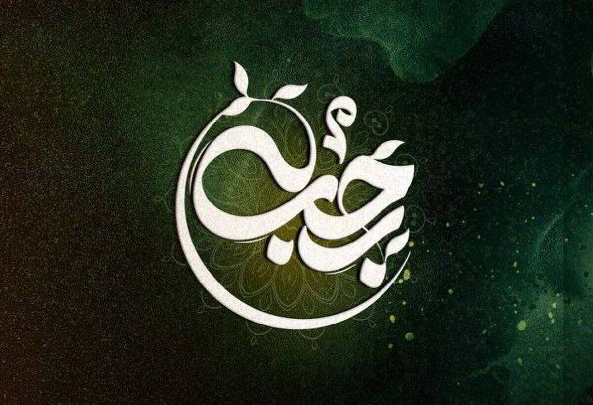 دعاهای هر روز ماه رجب + شرح و ترجمه