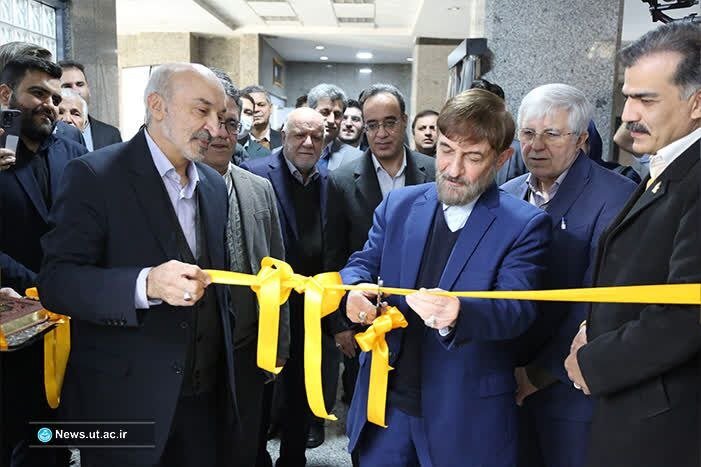 افتتاح آزمایشگاه تخصصی تضمین جریان نفت در دانشگاه تهران با تأکید بر تقویت پیوند صنعت و دانشگاه