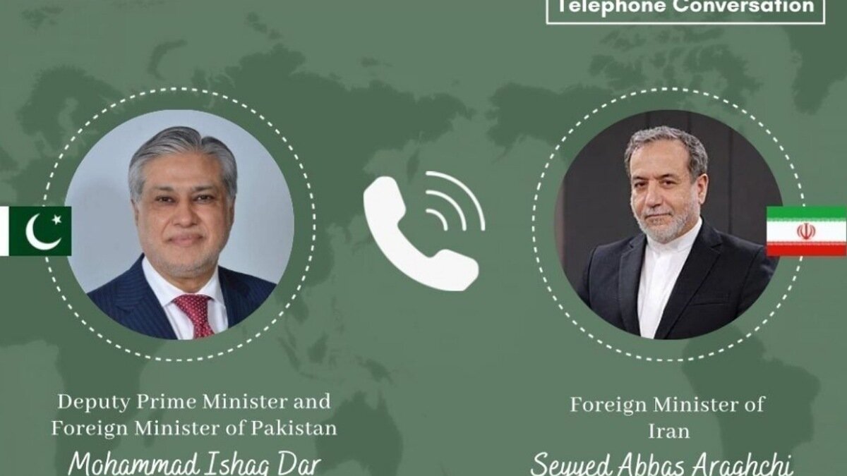 روابط دوجانبه و تحولات منطقهای محور رایزنی تلفنی وزرای خارجه ایران و پاکستان