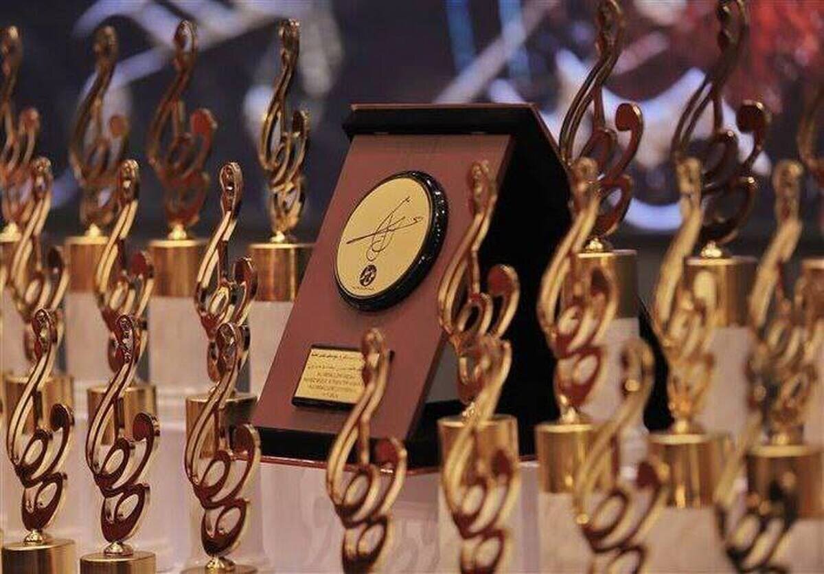 جشن حافظ برگزیدگان خود را شناخت