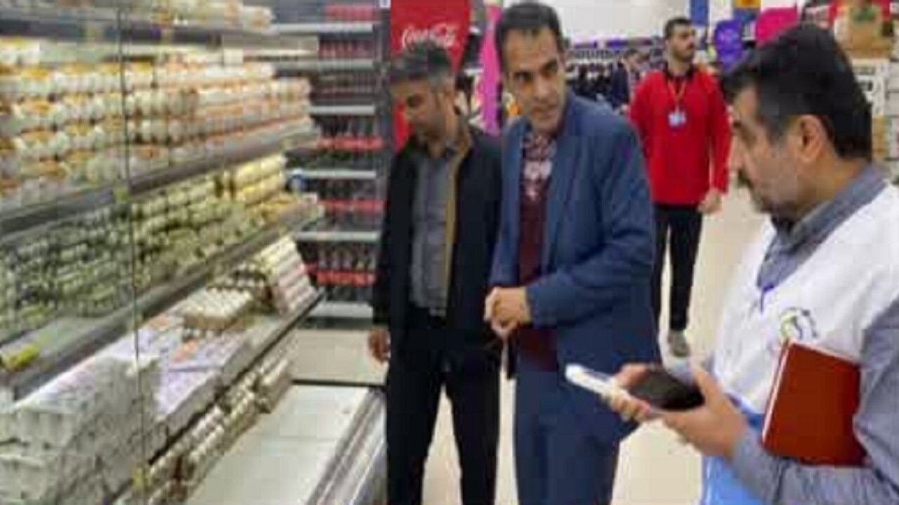 نظارت بر اقلام تنظیم بازار شب یلدا در قائم شهر