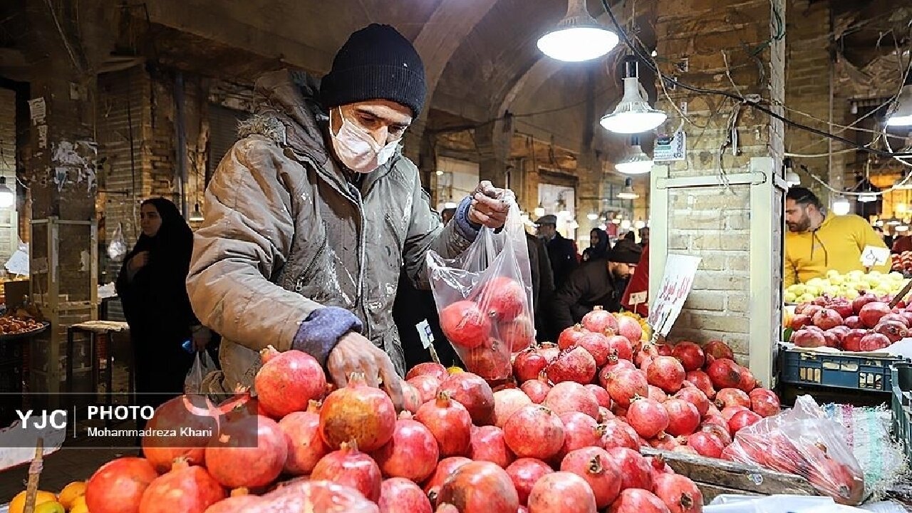 در بازار شب یلدا چه میگذرد؟