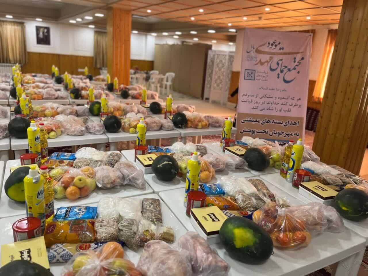 گزارش تصویری از توزیع بستههای معیشتی شب یلدا در بابل