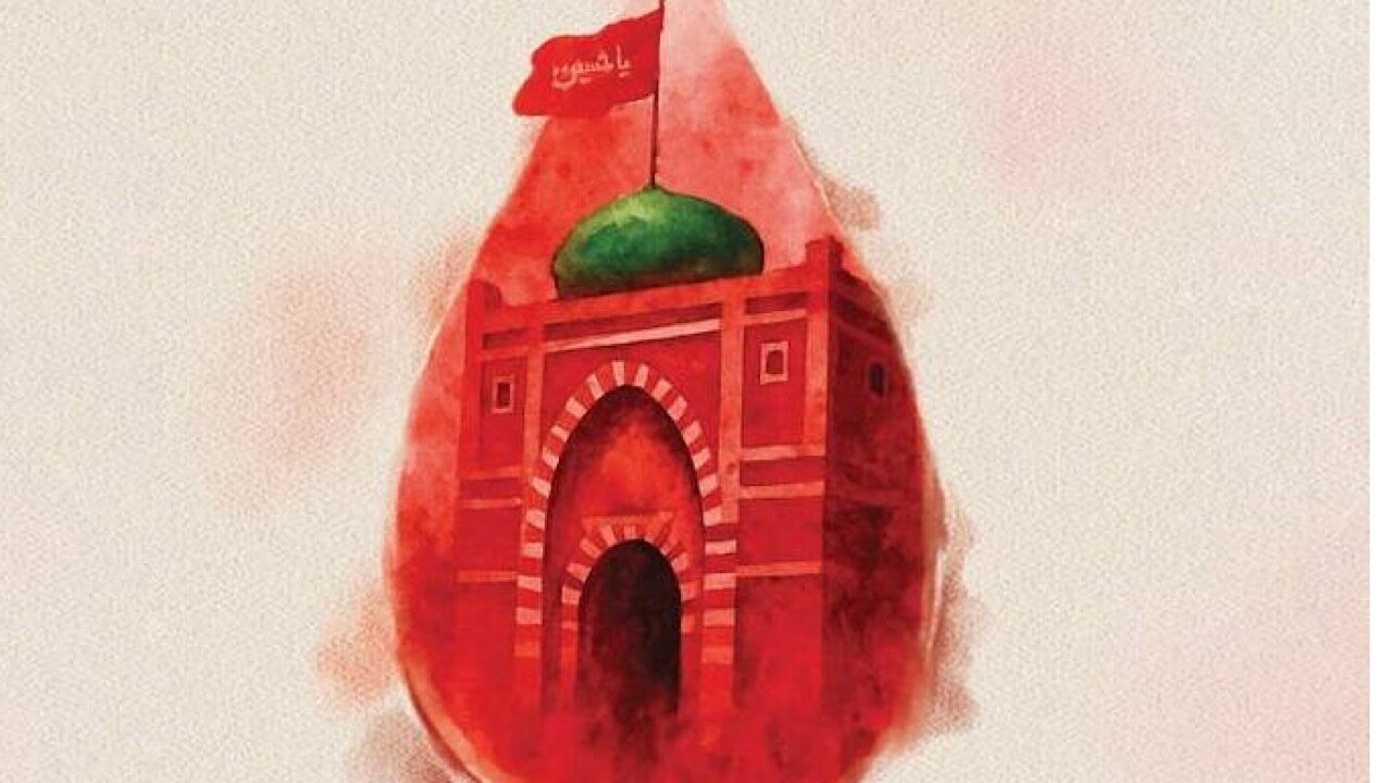 «ماجرای زاریا»؛ روایتی مستند از قتل‌عام مسلمانان نیجریه