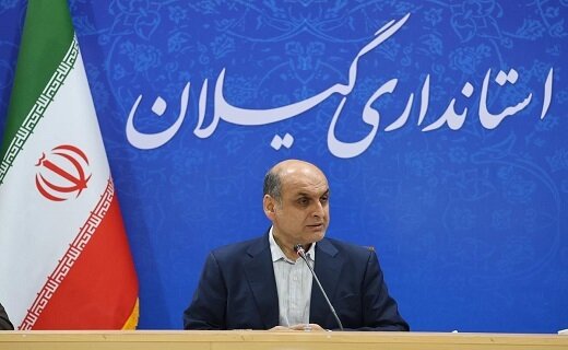 تغییر ساعت کار در گیلان به مناسبت شب یلدا