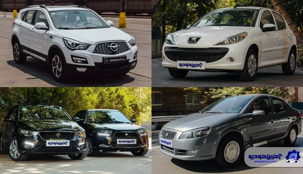 شانس برنده شدن در قرعه کشی ایران خودرو؛ از هر ۳۳۱ نفر یک نفر برنده