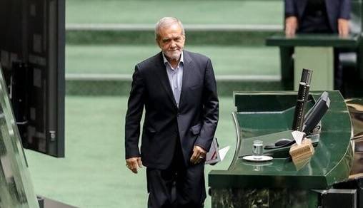 پزشکیان و تیم اقتصادی دولت فردا به مجلس می‌روند