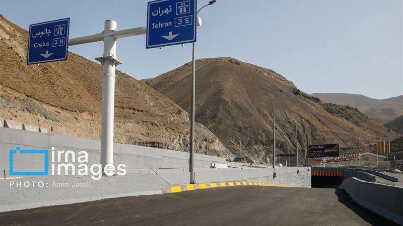 جاده چالوس و آزادراه تهران- شمال، اول و دوم دی از ۷ صبح تا ۱۹ مسدود است