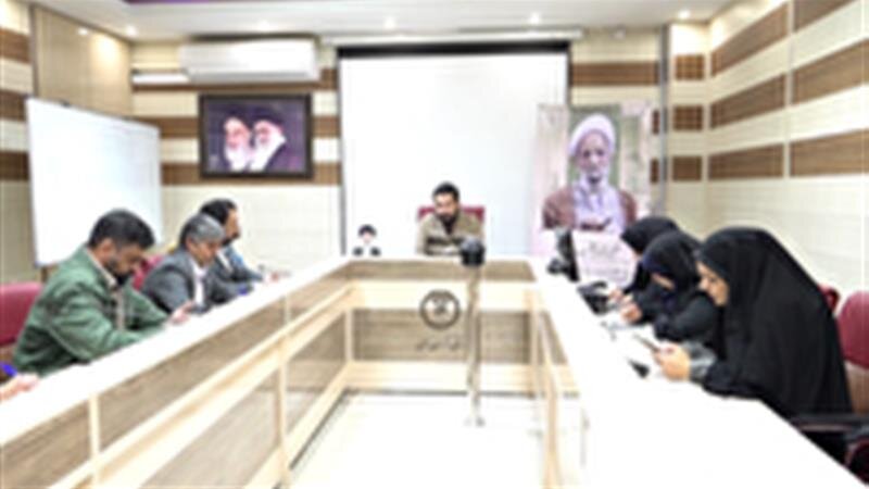 برگزاری پنجمین بزرگداشت علامه مصباح یزدی در خراسان جنوبی