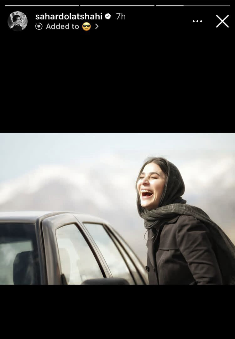 خنده‌های از ته دلِ سحر دولتشاهی در شب یلدا