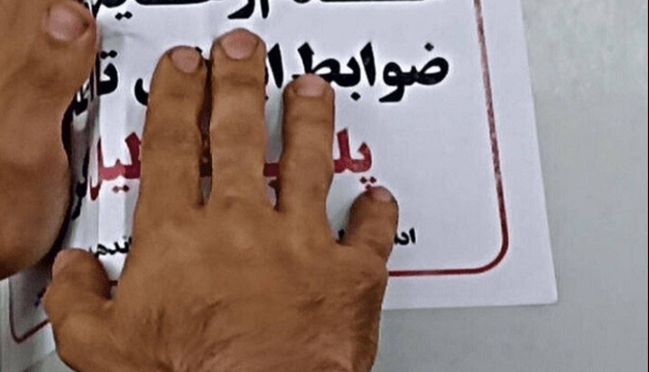 پلمب ۷ واحد صنفی در بازرسی های شب یلدا در مشهد