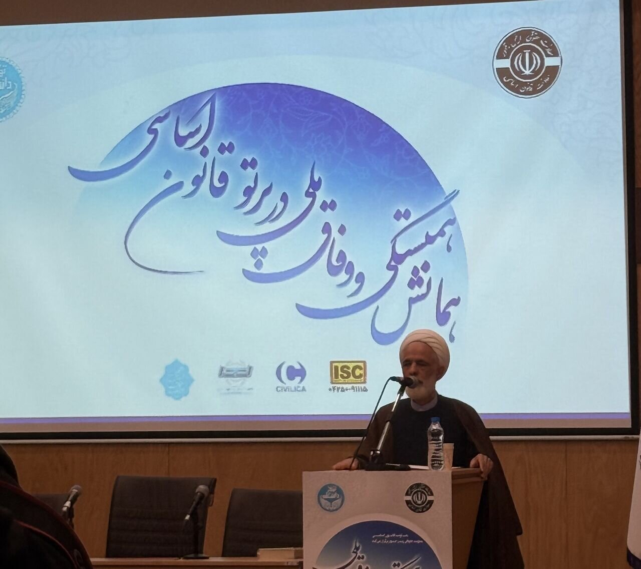 معاون حقوقی رئیس‌جمهوری: پزشکیان هزینه انتصاب بر اساس صلاحیت‌ها را می‌پردازد