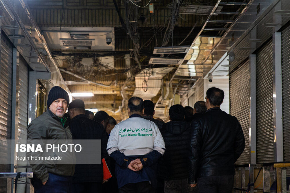 حفاری غیرمجاز زیر بازار بزرگ تهران
