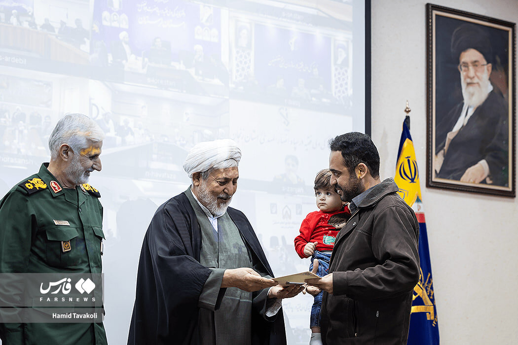 همایش جوانی جمعیت سپاه پاسداران