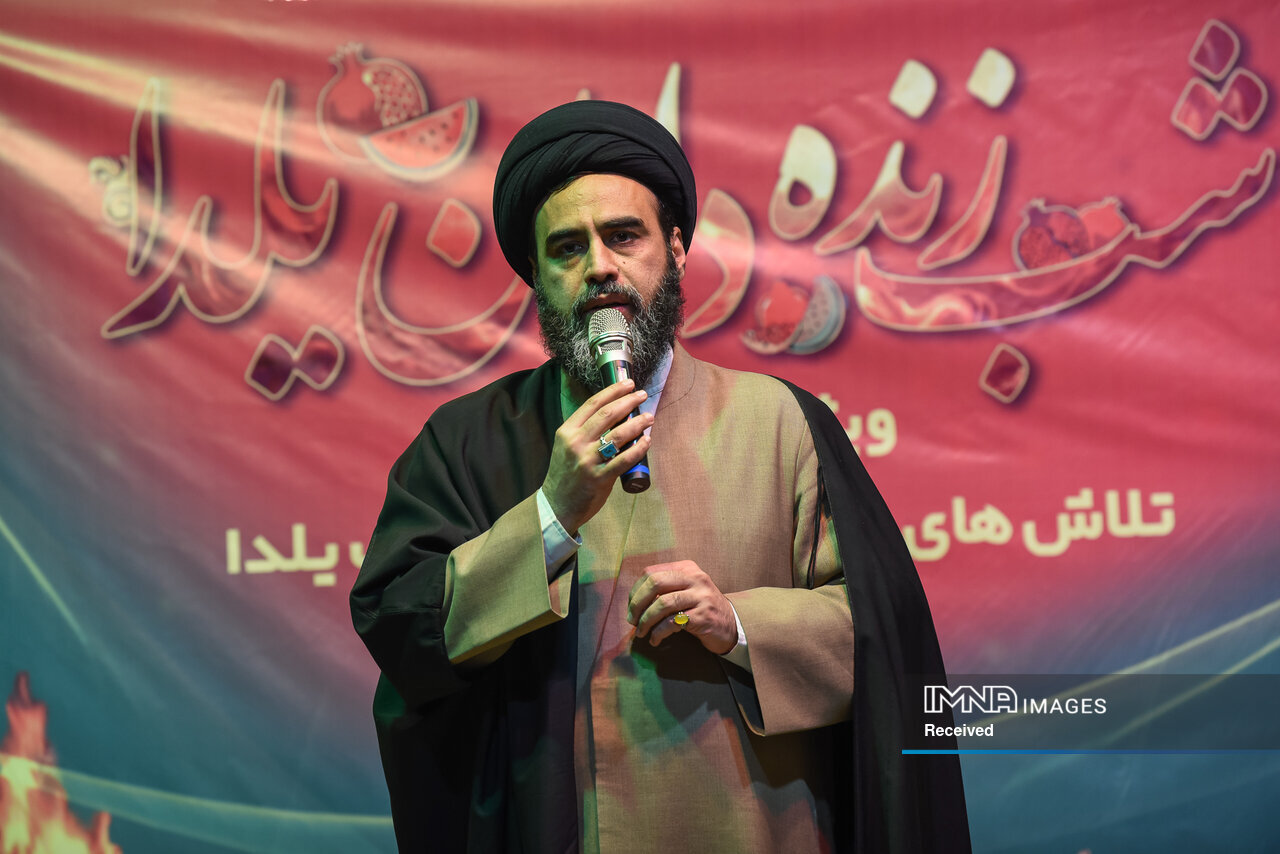 جشن یلدای پاکبانان منطقه ۱۲ شهرداری اصفهان