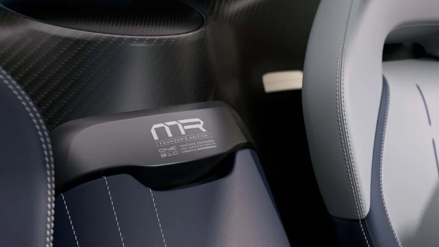 معرفی نسخه ویژه ریمک نورا R با جواز حضور خریداران در جلسات شرکت!