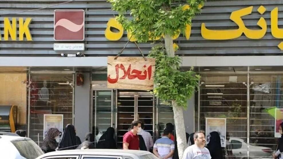 این املاک مشتری خارجی هم دارند‍!