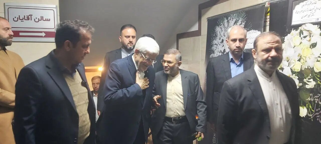 مراسم ترحیم اشرف بروجردی برگزار شد+ عکس