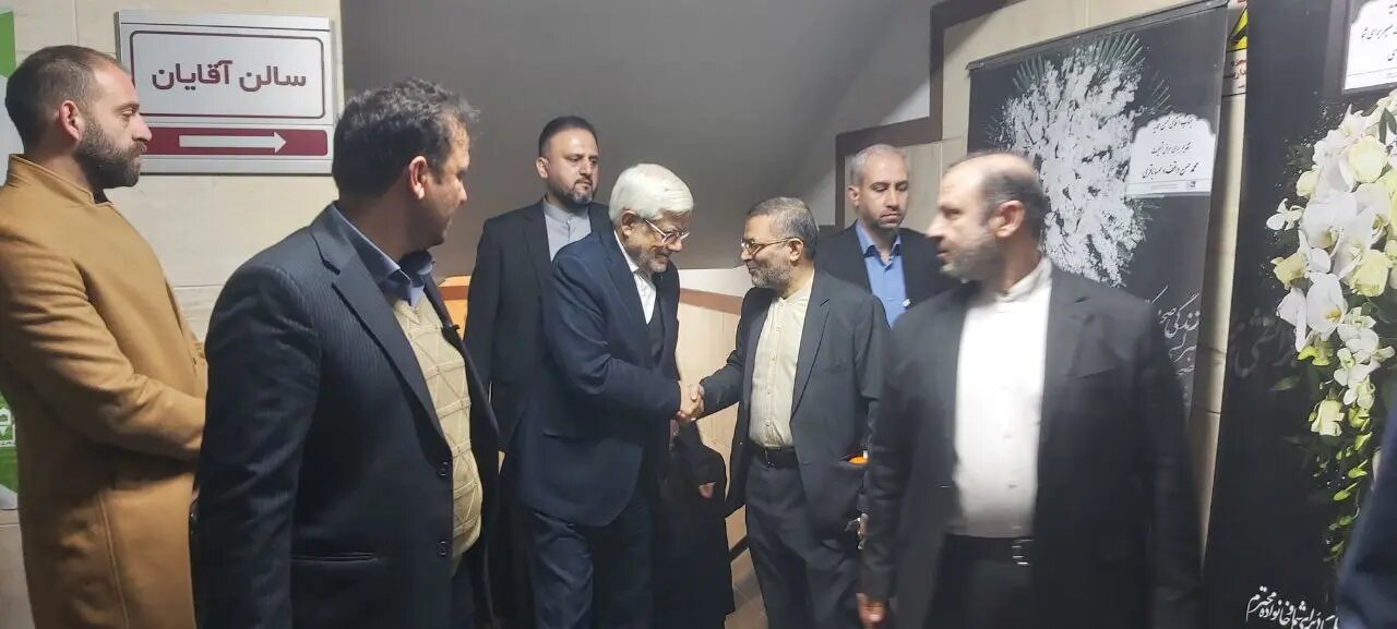 مراسم ترحیم اشرف بروجردی برگزار شد+ عکس