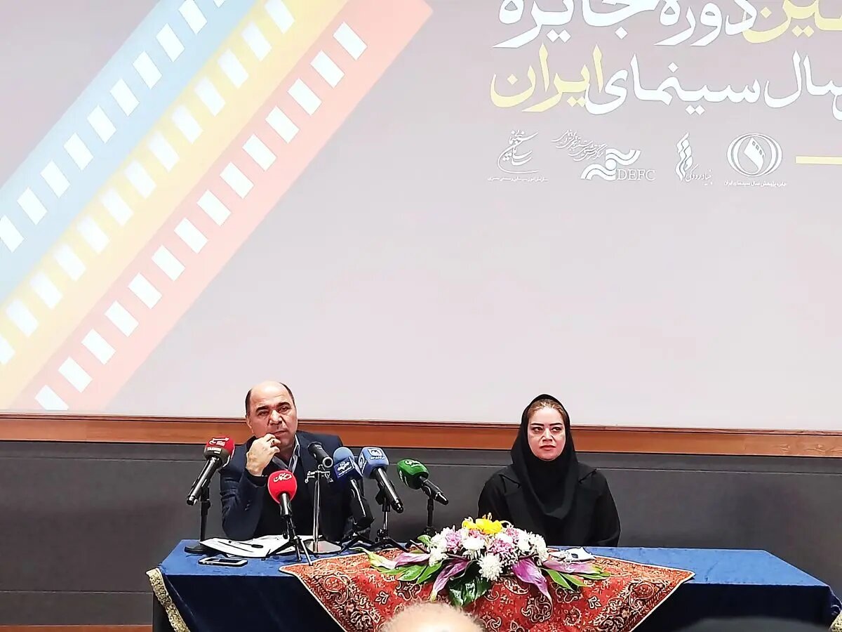 جزئیات هشتمین جایزه پژوهش سال سینمای ایران اعلام شد/ رقابت آثار در چهار حوزه