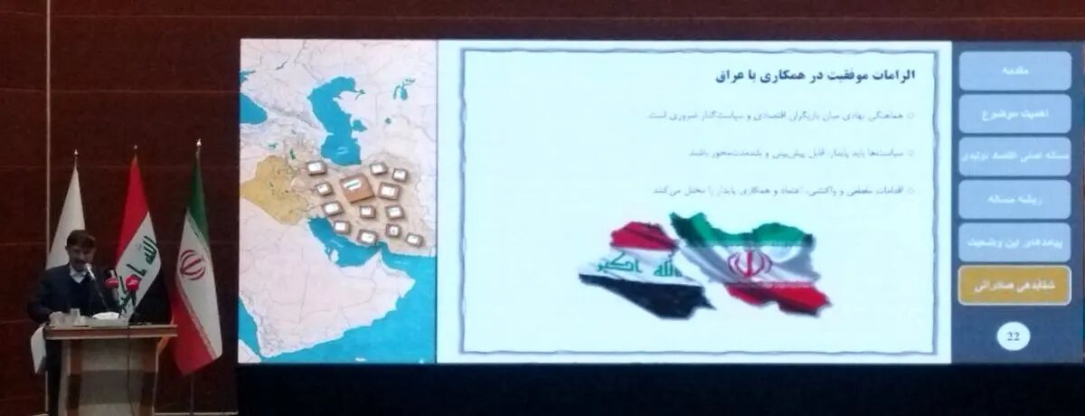 تمرکز باید بر جلوگیری از خام‌فروشی باشد