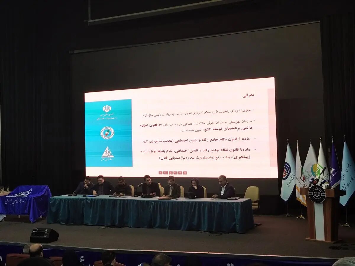 عوامل گسترش کولبری/ راهکارهایی برای حذف بیمه‌های تکمیلی بازنشستگان