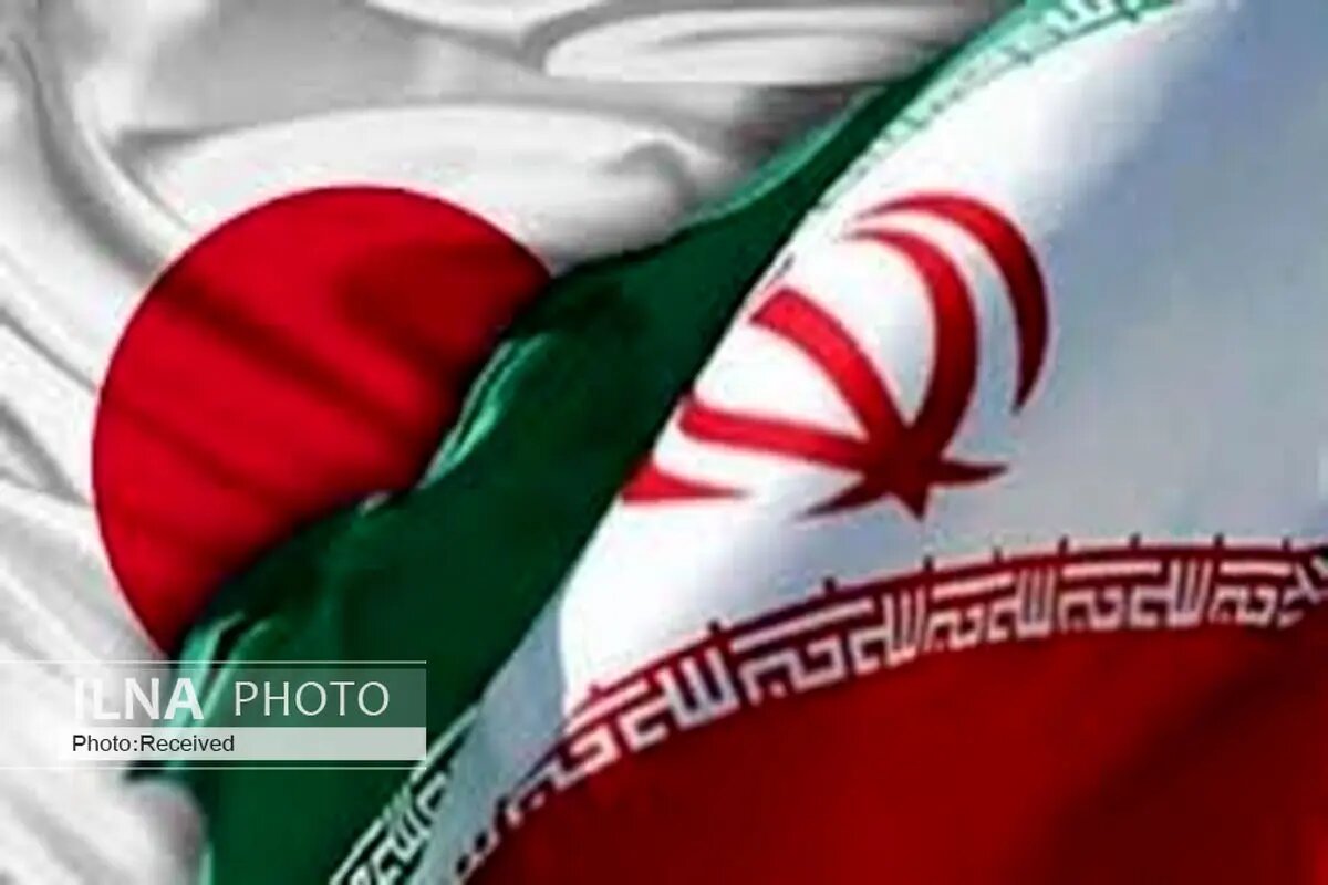 احیای دیپلماسی اقتصادی ژاپن در تهران
