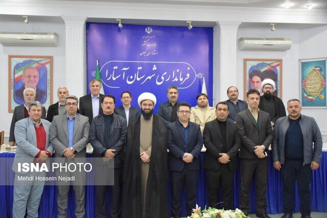 اعضای هیئت اجرایی انتخابات شوراها در آستارا مشخص شدند
